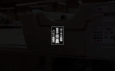 小倉メリヤス製造所 動画制作